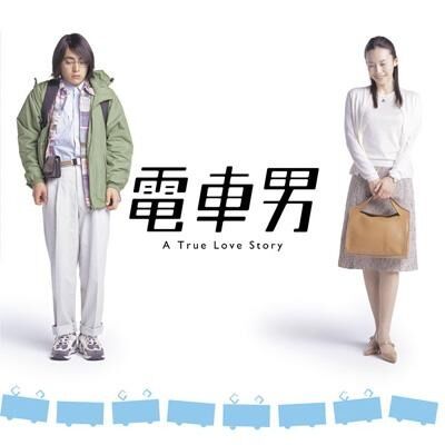 主人公がブサイクでヒットした作品が無い