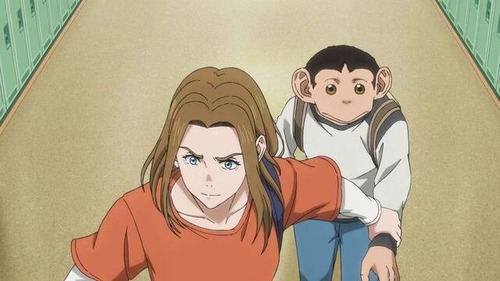 uy