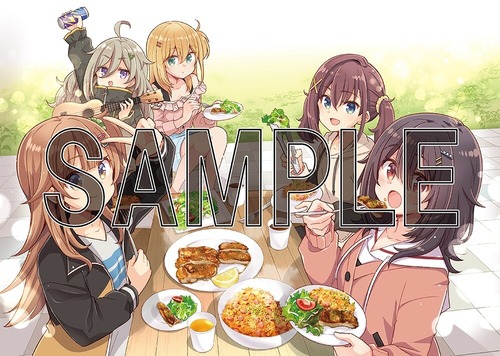 「日々は過ぎれど飯うまし 思い出ファンブック」が予約開始！ 彼女たちの軌跡をたどる公式ダイアリー