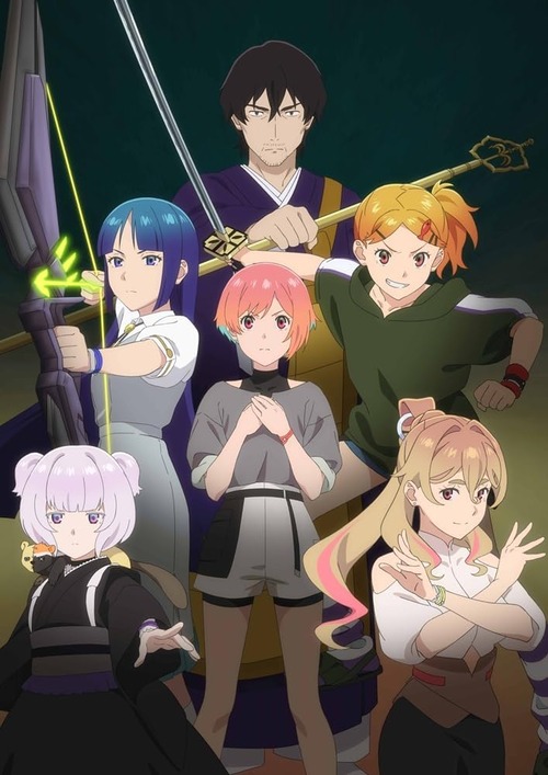 アニメ「ゴーストコンサート : missing Songs」のBD全4巻が予約開始！各巻に特典CDが付属