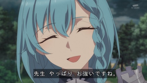 『片田舎のおっさん、剣聖になる』11話感想 悲しき師弟の戦いが始まる…