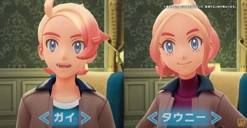 『ポケモンZA』のライバル、評判があまり良くない