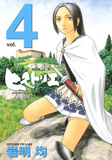 アニメ化したら絶対人気出るのになぜかアニメ化されない漫画