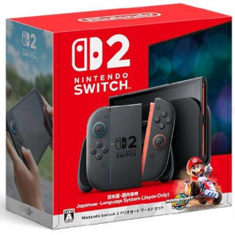 お前らが最後に定価で買ったゲーム何？