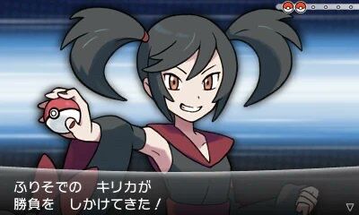 ポケモン最新作、旧作のキャラが可愛くなくなる