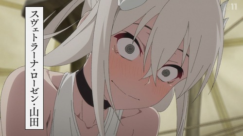 no title