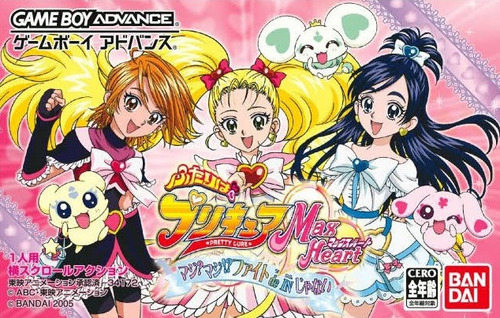 thumbnail image