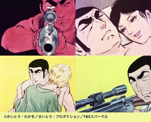 アニメ「ゴルゴ13 ＜1971年版＞」のBDが予約開始！半世紀以上の時を経て、「ゴルゴ13」伝説の原点がBlu-rayで甦る！