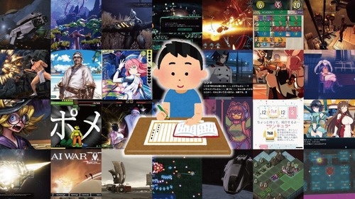 「数百時間遊んだけどクソゲーでした。星1」←これどういう心理なんだろうか 「数百時間遊んだけどクソゲーでした。星1」←これどういう心理なんだろうか