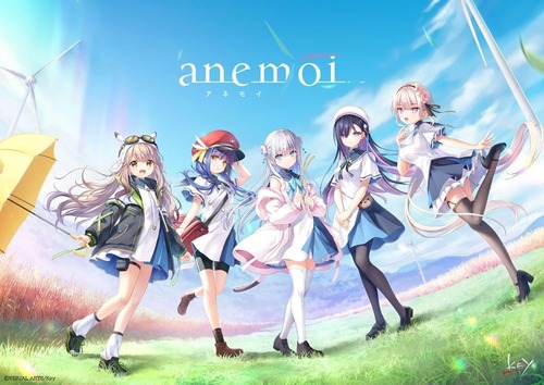 Keyの最新作「anemoi (アネモイ)」が予約開始！約束は、風のなかに――