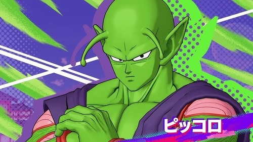 職場でのあだ名が「ピッコロさん」なんやが