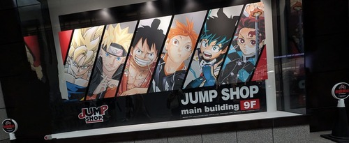 週刊少年ジャンプ6大漫画、確定する