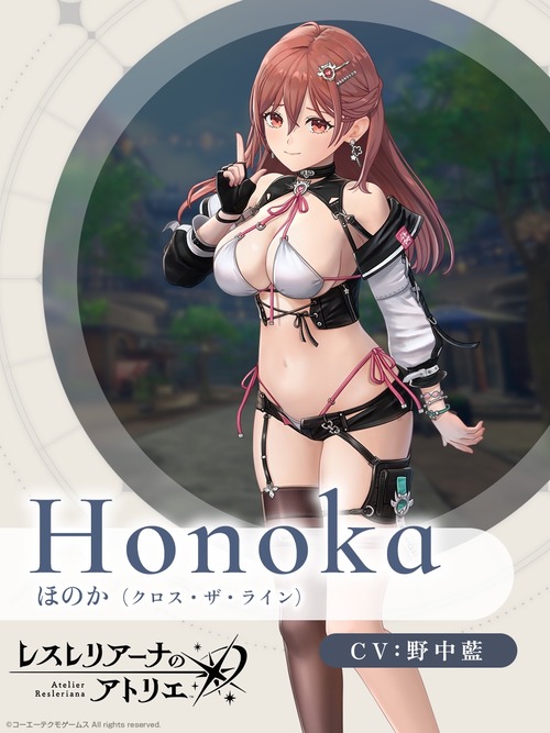 【画像】3歩歩くごとに襲われてそうな女の子キャラ、見つかる…