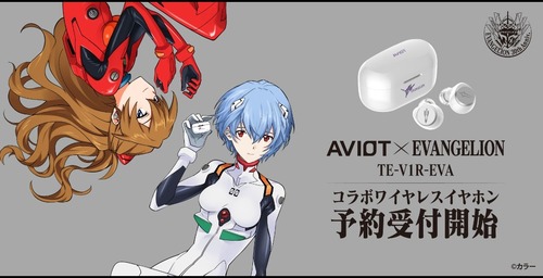 『エヴァ』最新の公式絵の綾波レイをどう思う？