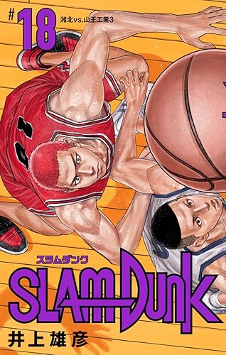 主人公より強い奴がゴロゴロいる漫画の方が面白くないか? 主人公より強い奴がゴロゴロいる漫画の方が面白くないか?