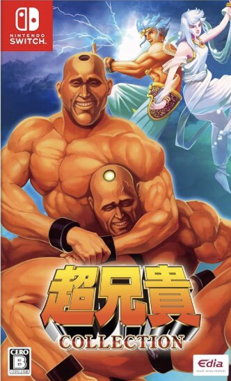 女子供に媚びない「男のゲーム」を教えてください