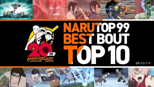 「NARUTO」ベストバウトTOP10、公式でついに決定する