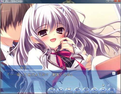 ヱロゲ史上最もかわいいキャラクター、決まる