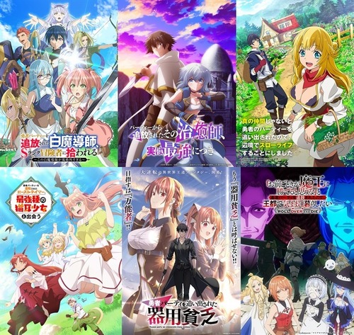 パーティ追放→なんであなたほどの人が追放されるんですか→一方元パ失敗続き→よくも許さん→ザマァ