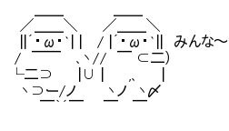 min