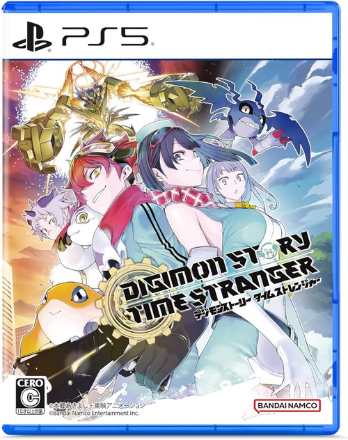 PS5「デジモンストーリー タイムストレンジャー」が予約開始!「デジモンストーリー」シリーズ最新作! PS5「デジモンストーリー タイムストレンジャー」が予約開始!「デジモンストーリー」シリーズ最新作!