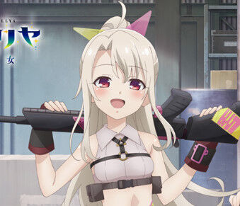 【画像】「プリズマ☆イリヤ」のイリヤたち、とんでもなくエチエチなミリタリー衣装で登場