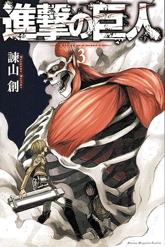 「これアニメなかったら流行ってなかったやろな…」って思う漫画を挙げろ 「これアニメなかったら流行ってなかったやろな…」って思う漫画を挙げろ