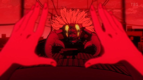 023