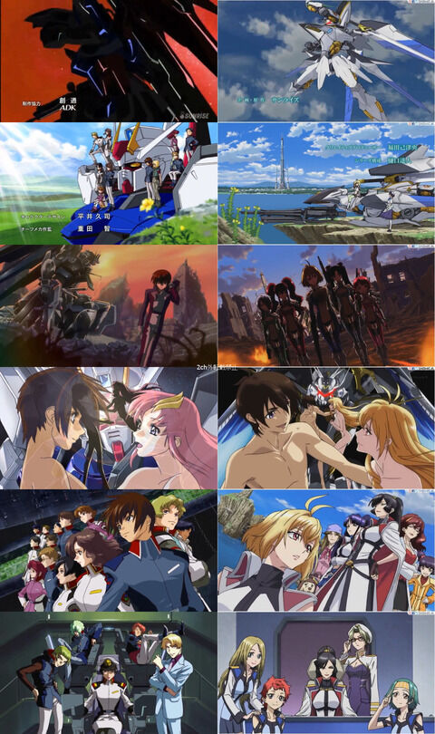 【画像】ガンダムSEEDと似てるアニメが発見されるwwwwwww