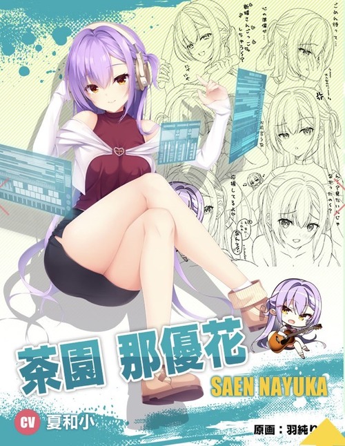no title
