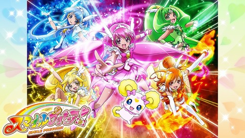 三大プリキュアシリーズの最高傑作「スマイル」「ドキドキ」