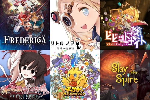 thumbnail image