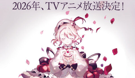 『魔法少女育成計画』、10年ぶりにアニメ2期決まる