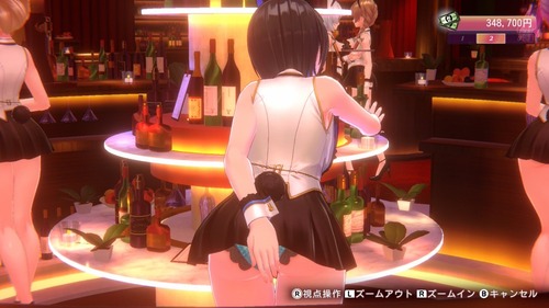 【画像】バニーガーデン2の規制版(switch)、逆にえっちと話題に