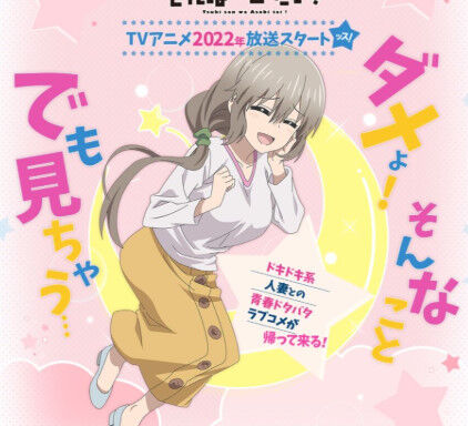 CV：早見沙織キャラで一番ヱロいキャラ