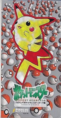 ポケモンファンって151匹もポケモン覚えてるの？