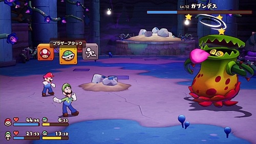 『アクションRPG』←こいつがいまいち流行らない理由