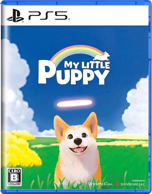 PS5/Switch「My Little Puppy」が予約開始！亡くなった犬が天国で飼い主を探すゲーム