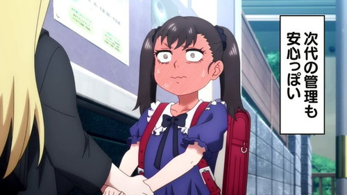 033