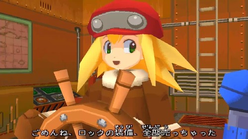 ゲーム続編の主人公「今までの装備は旅の途中で無くしてしまってな」←まぁわかる