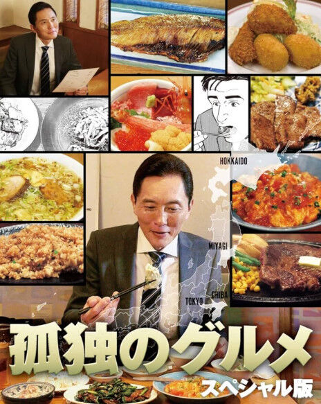 「実写化」←ガチで一度も成功したことがない 「実写化」←ガチで一度も成功したことがない
