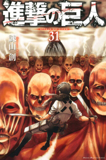 『進撃の巨人』の地鳴らしをギリギリ1人で止められる他作品のキャラ 『進撃の巨人』の地鳴らしをギリギリ1人で止められる他作品のキャラ