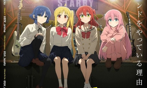 オタクがアニメキャラに萌える文化、消滅か