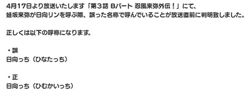 120512