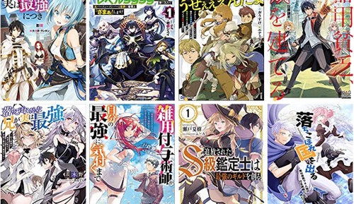 なろうでよくある「ざまぁ系」とかいうジャンル