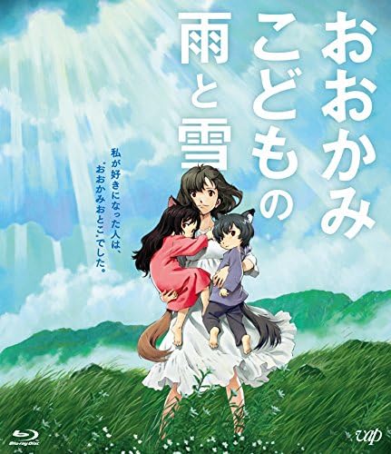 アニオタ歴15年の俺が面白かったアニメランキング