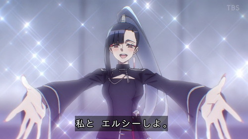 『永久のユウグレ』11話感想 純粋だった頃のアモルを返して…