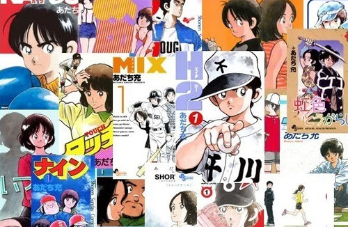 『あだち充』の漫画あるある言いまーす