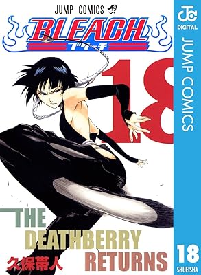 【BLEACH】砕蜂の『弐撃決殺』って一撃必殺狙った方が効率良くね？