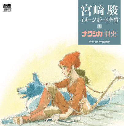 ジブリ・宮崎駿監督(85)の近況ｗｗｗｗｗ